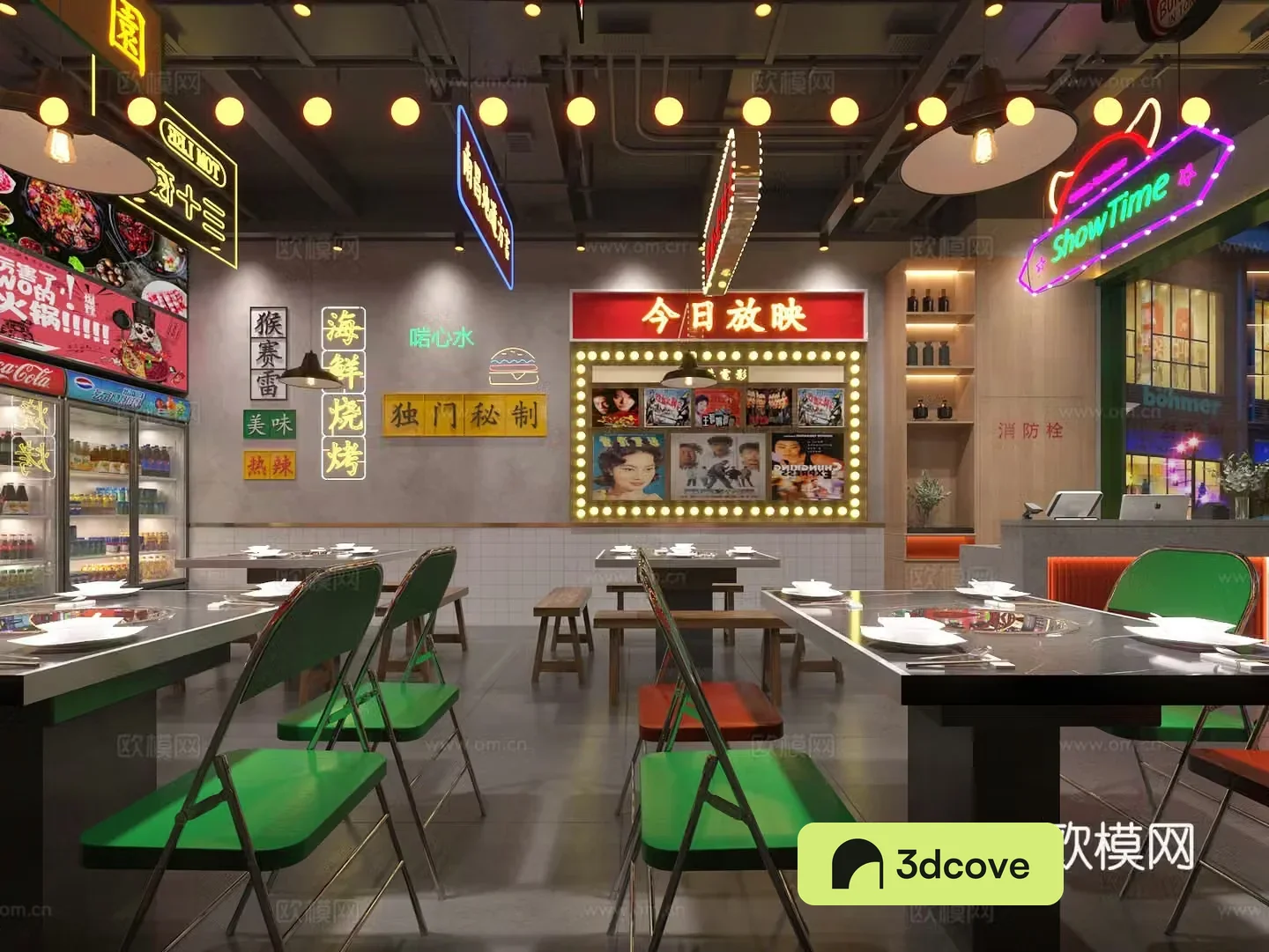 Industrial style hot pot restaurant