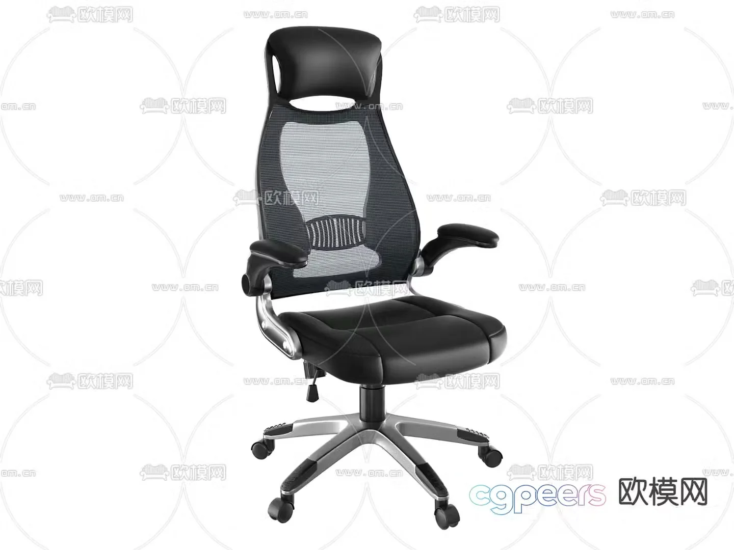 Modern computer chair office chair 3d model