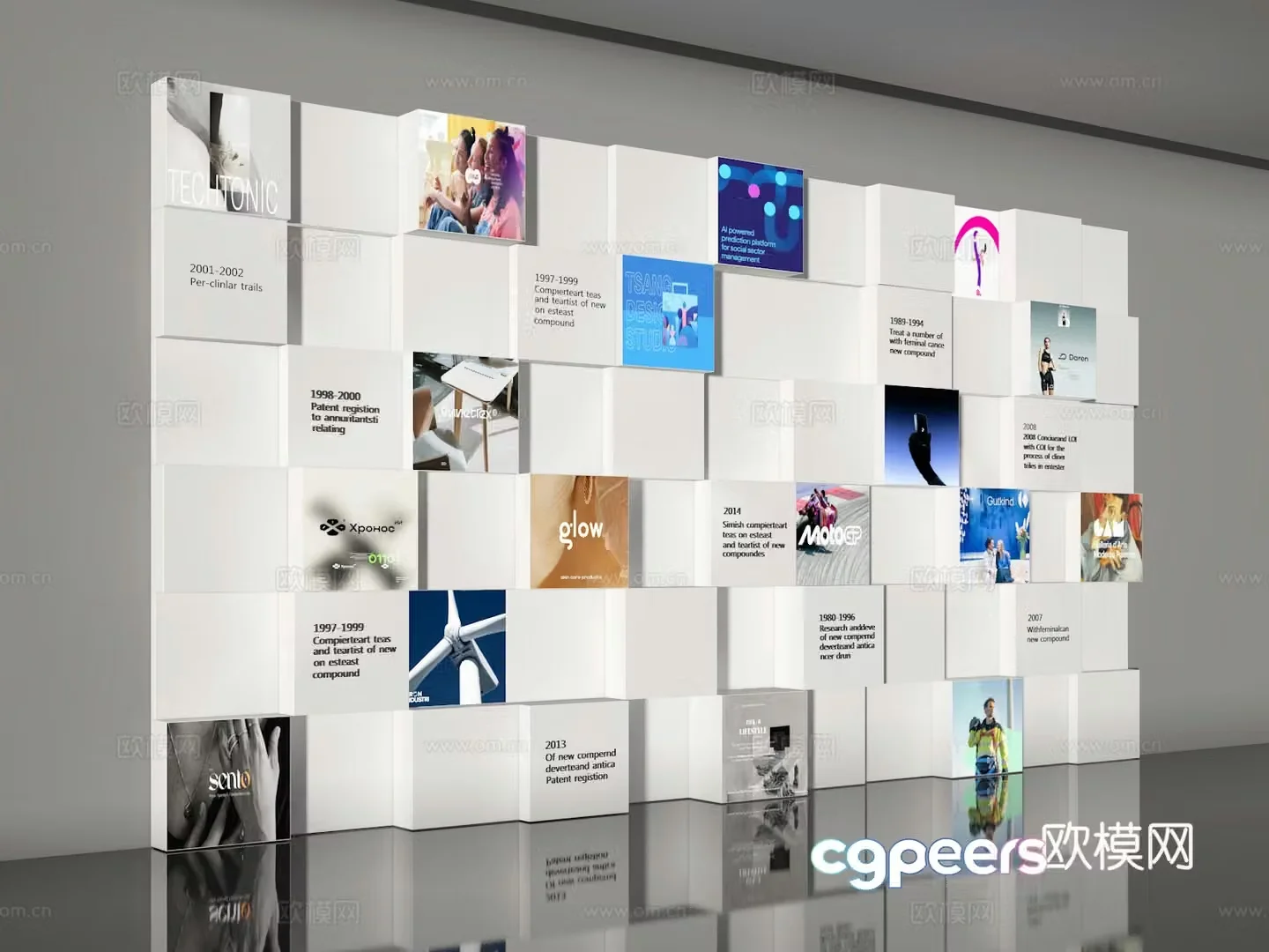 Advertising wall 3d model