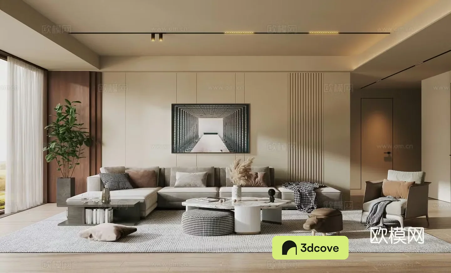 Modern living room