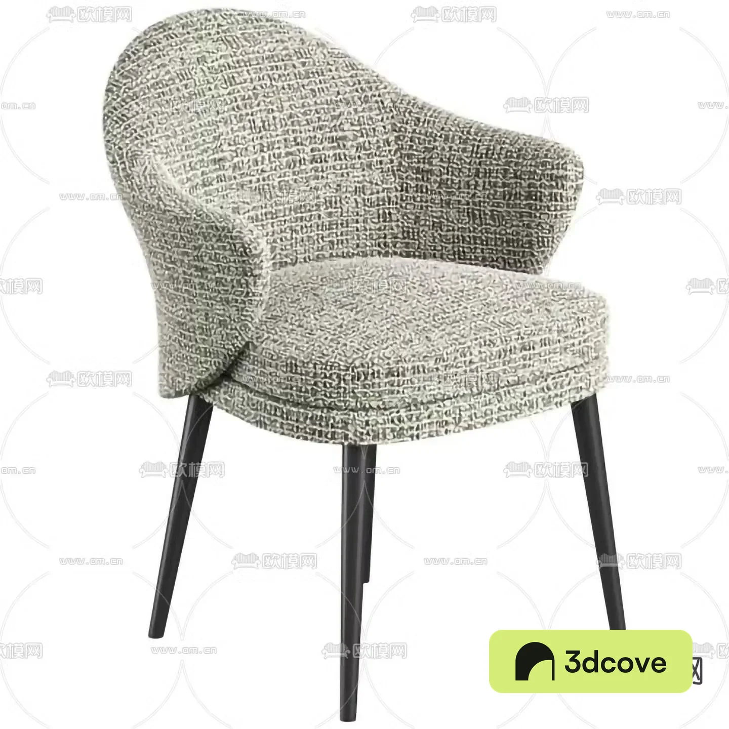 Modern chair dining chair