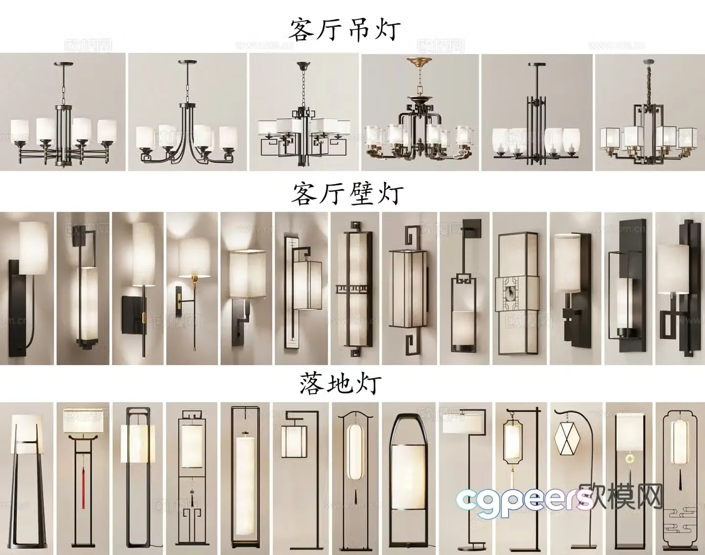 New Chinese style chandelier hall chandelier 3d model