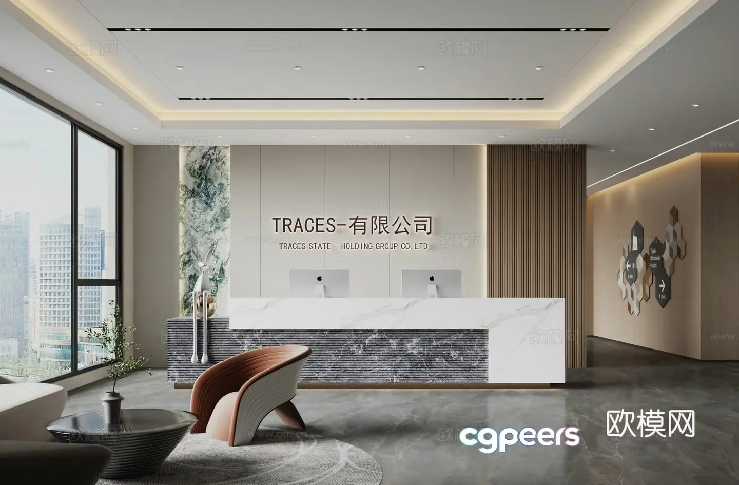 Modern company front desk reception 3d model