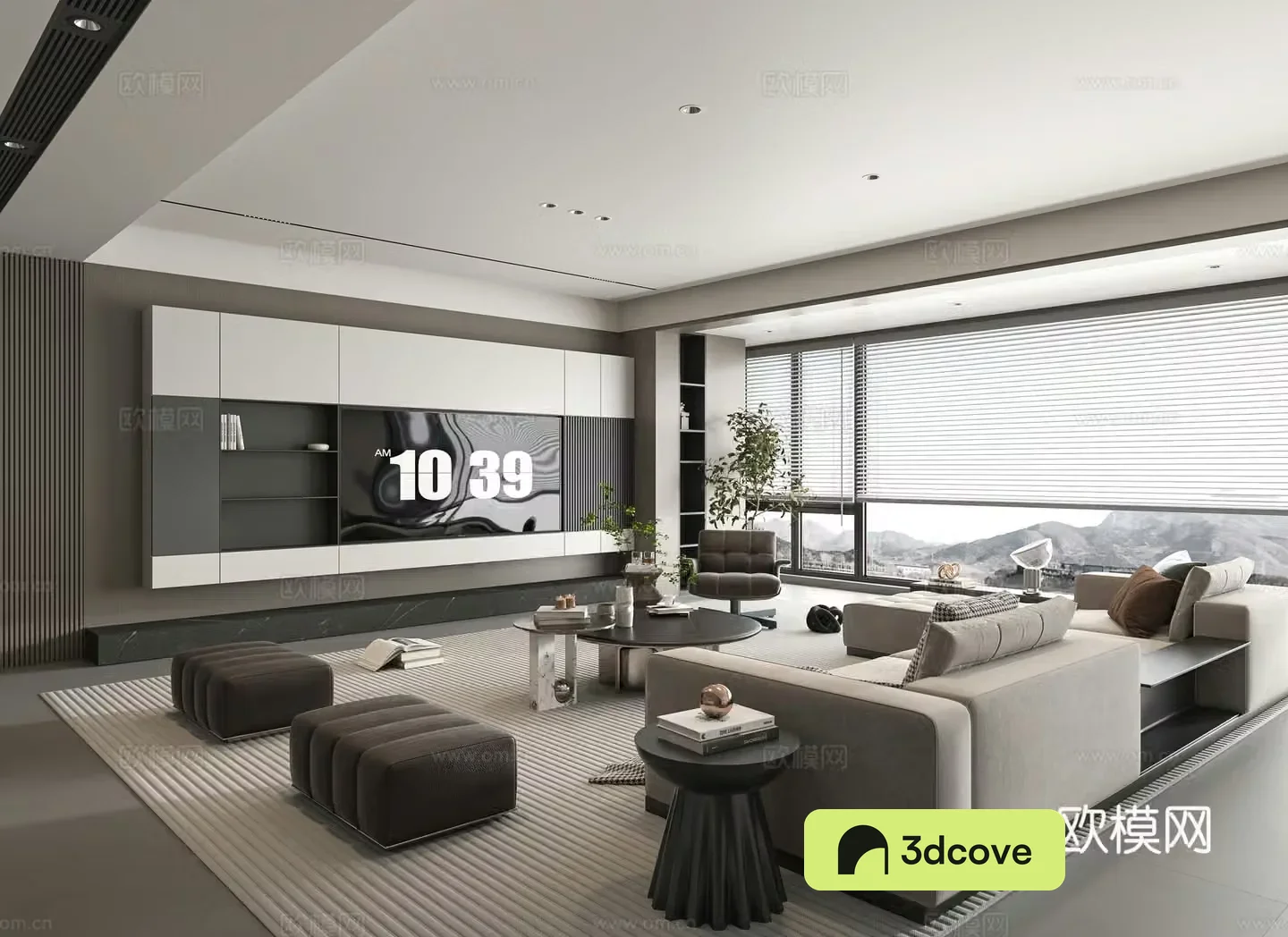 Modern living room