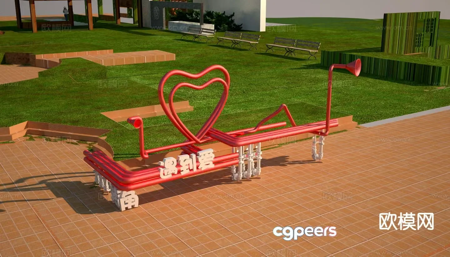 Simple love seat 3d model