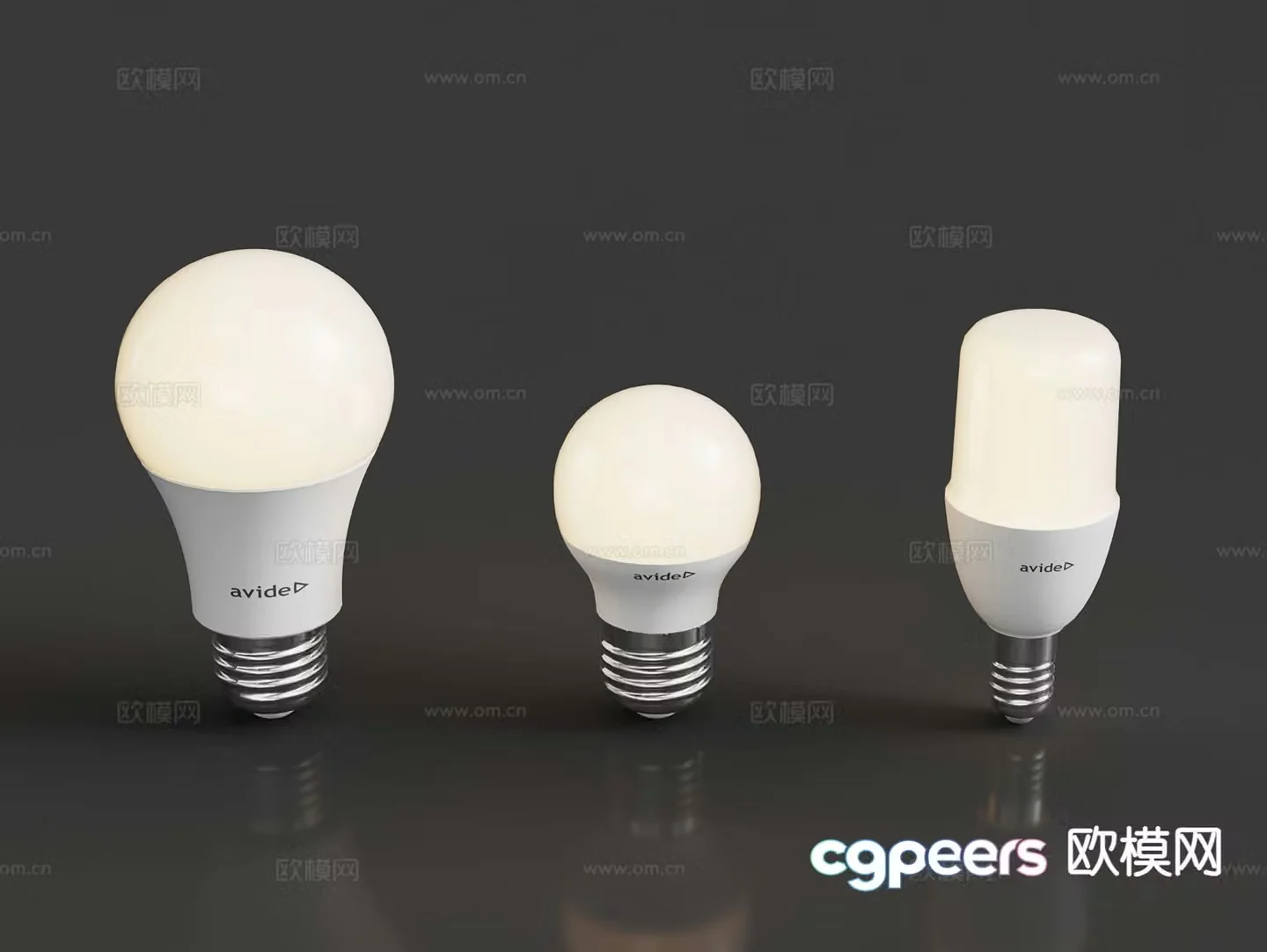 Modern light bulb energy saving lamp 3d model