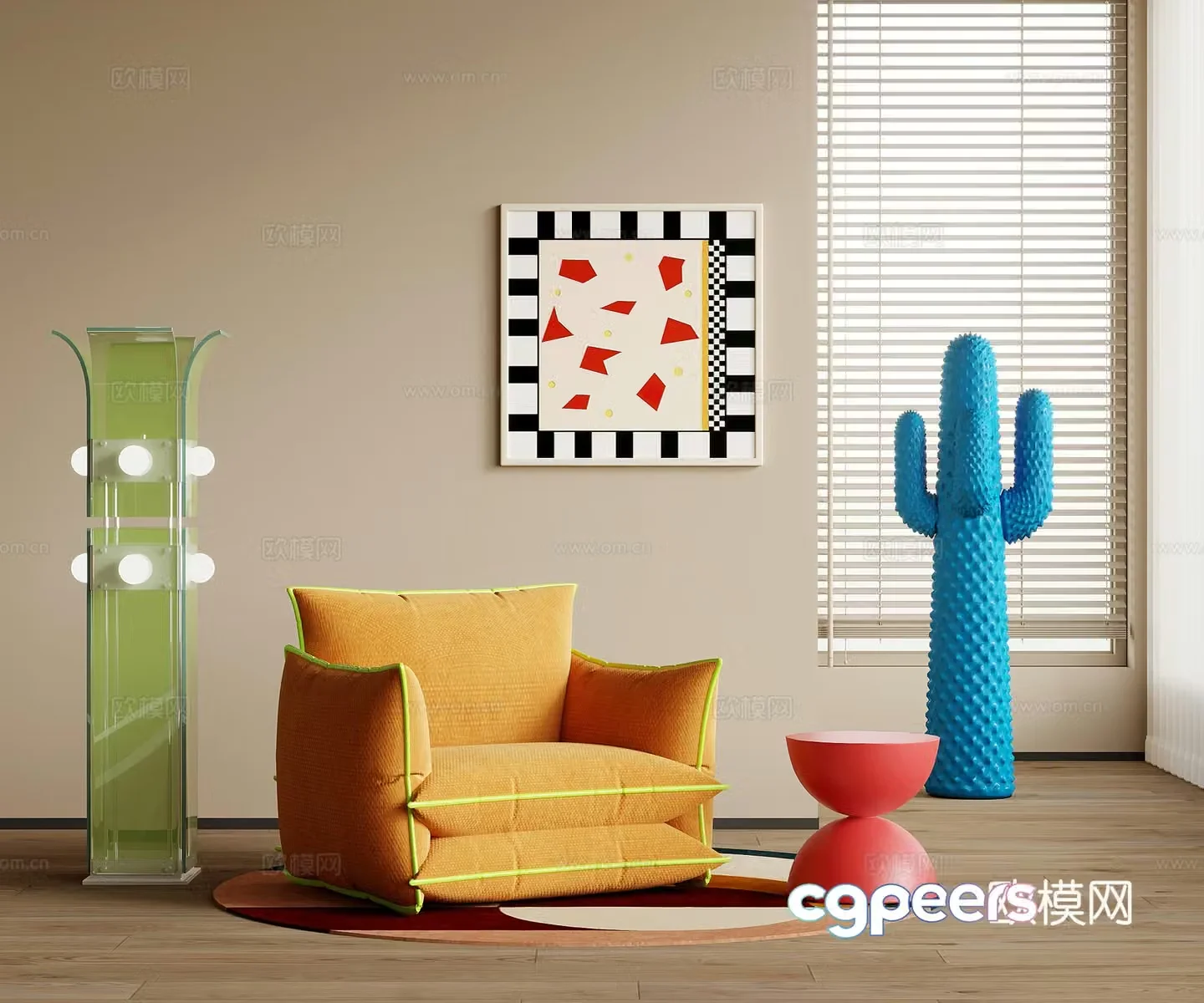 Modern casual sofa 3D model