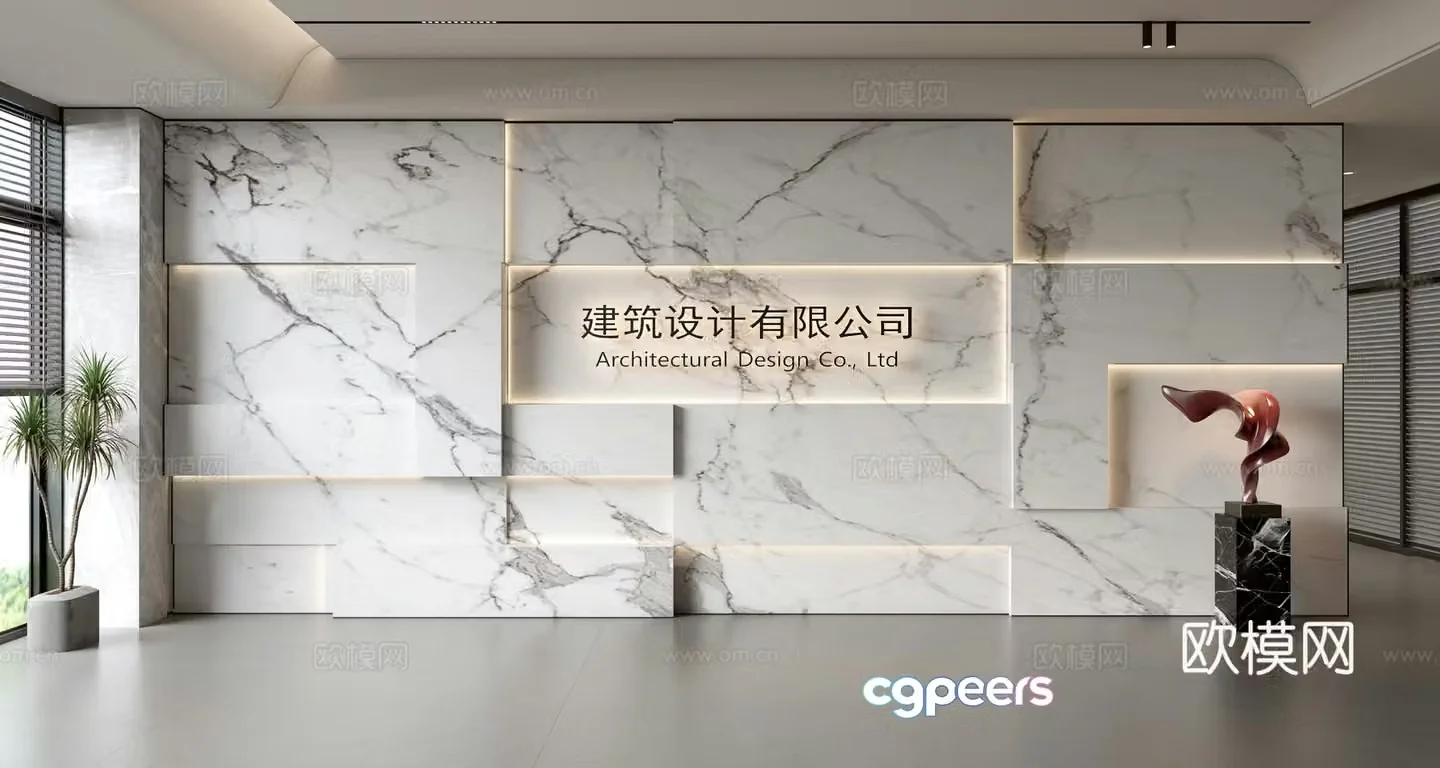 Modern front desk background wall Simple background wall Front desk reception area background wall Company front desk background wall 3d model