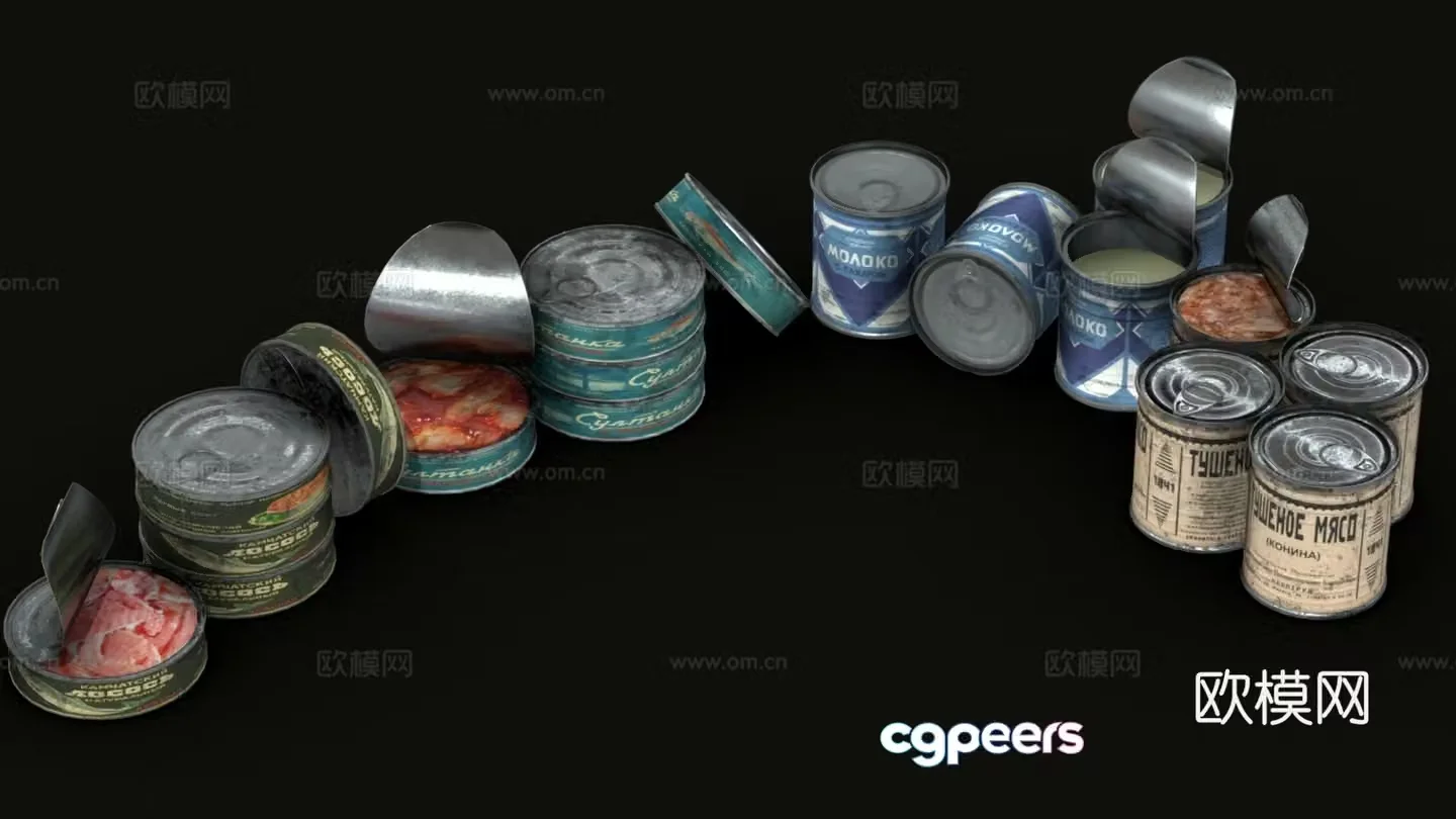 Food meat canned instant can 3d model