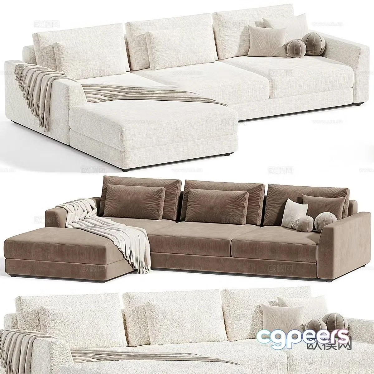 Multiplayer sofa 3d model