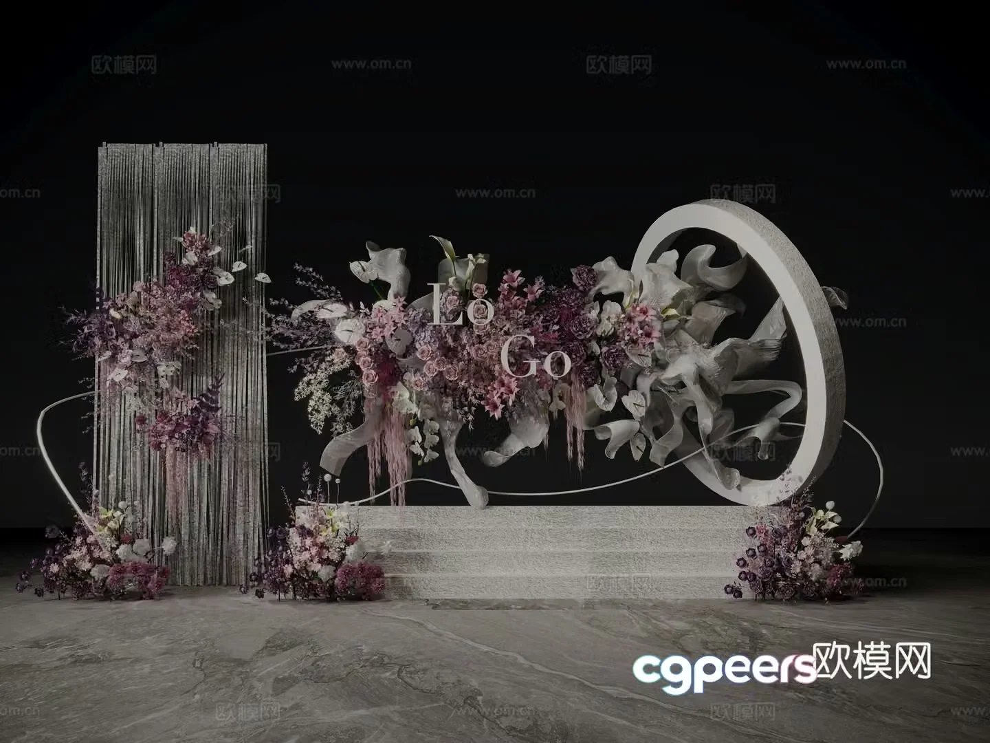 Wedding Flower Beauty Chen Huayi Mei Chen Green Green 3D Model