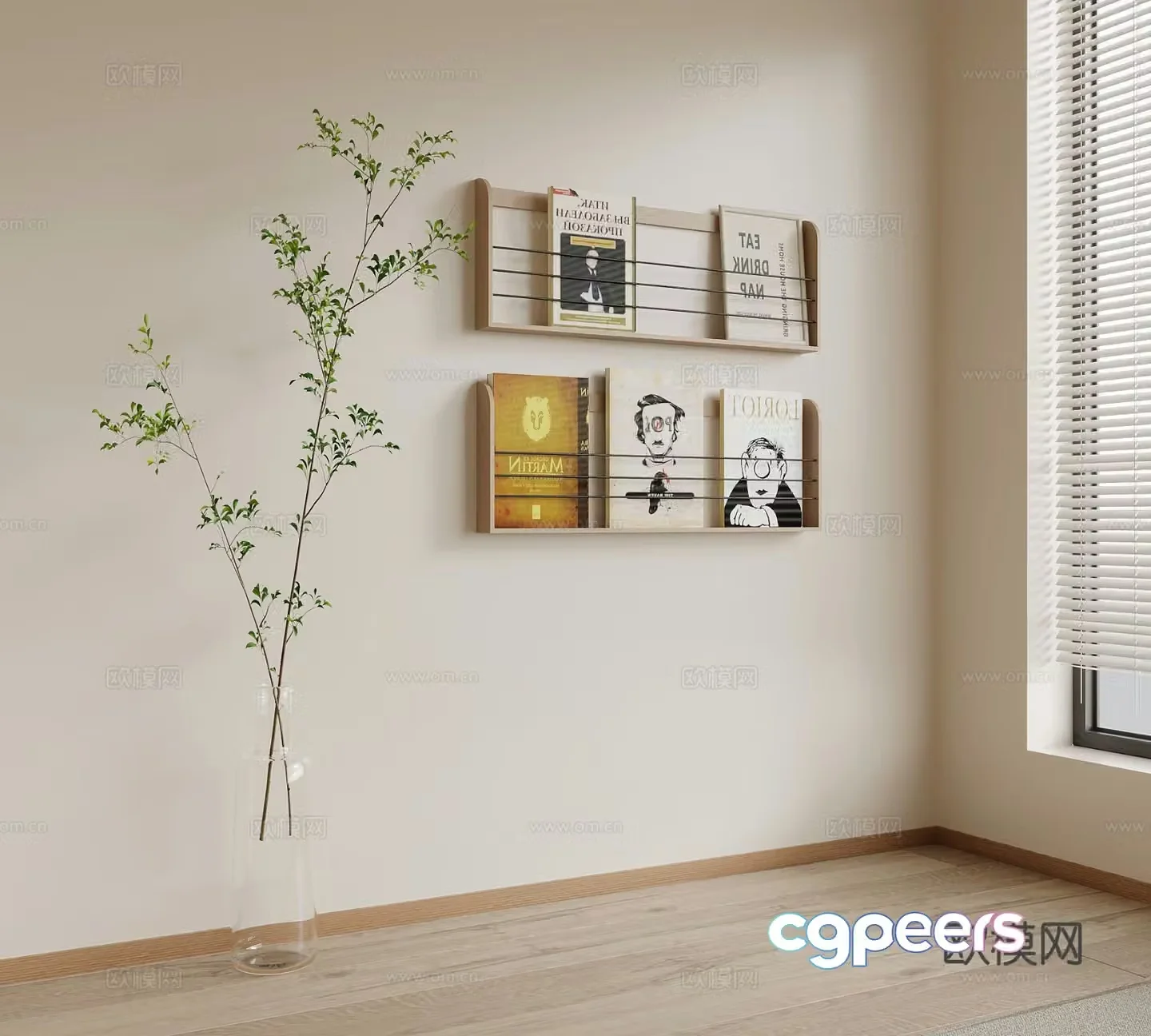 Modern wall cabinet wall mounted bookshelf magazine rack 3d model