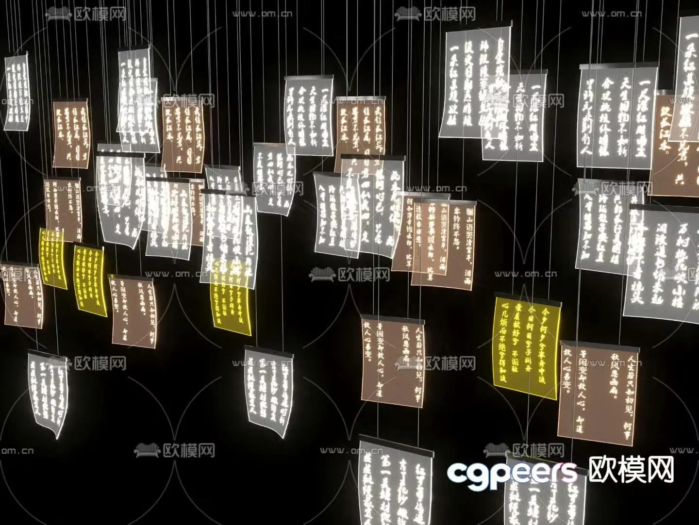 calligraphy chandelier acrylic chandelier decorative lamp 3d model