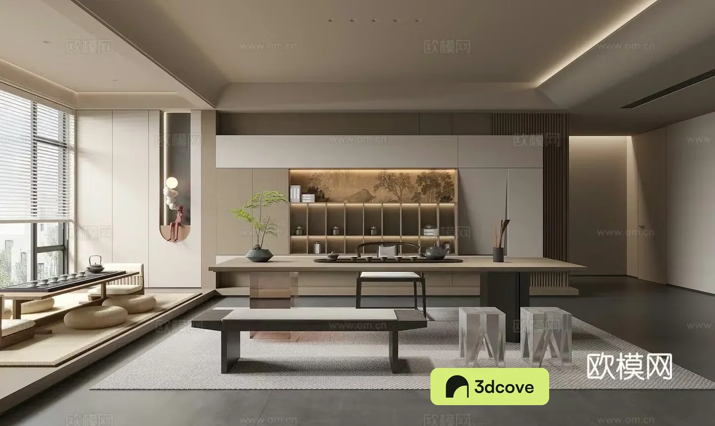 New Chinese tea room