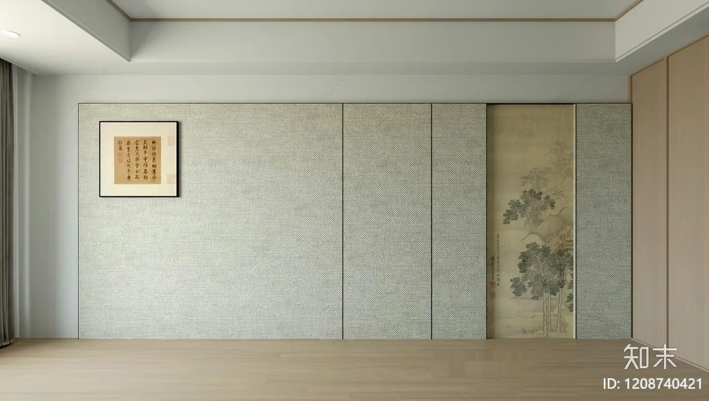 Modern Japanese Room 3D Model – 11698 – VRAY Render