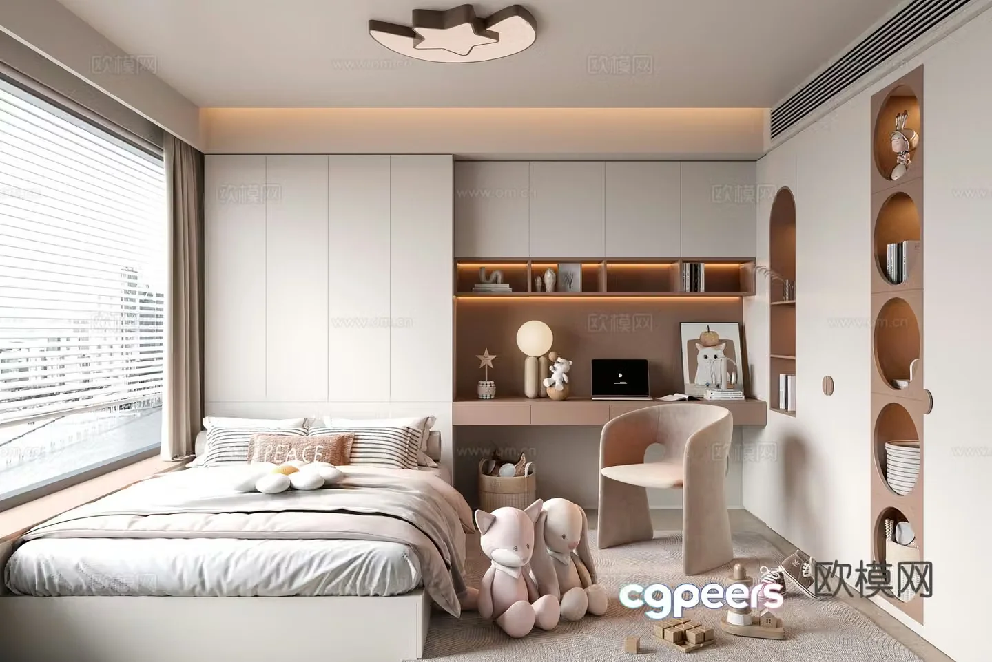 Modern tatami bedroom girl room 3d model