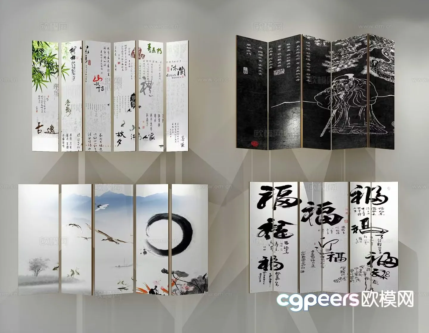 New Chinese style decorative painting calligraphy calligraphy and painting 3D model