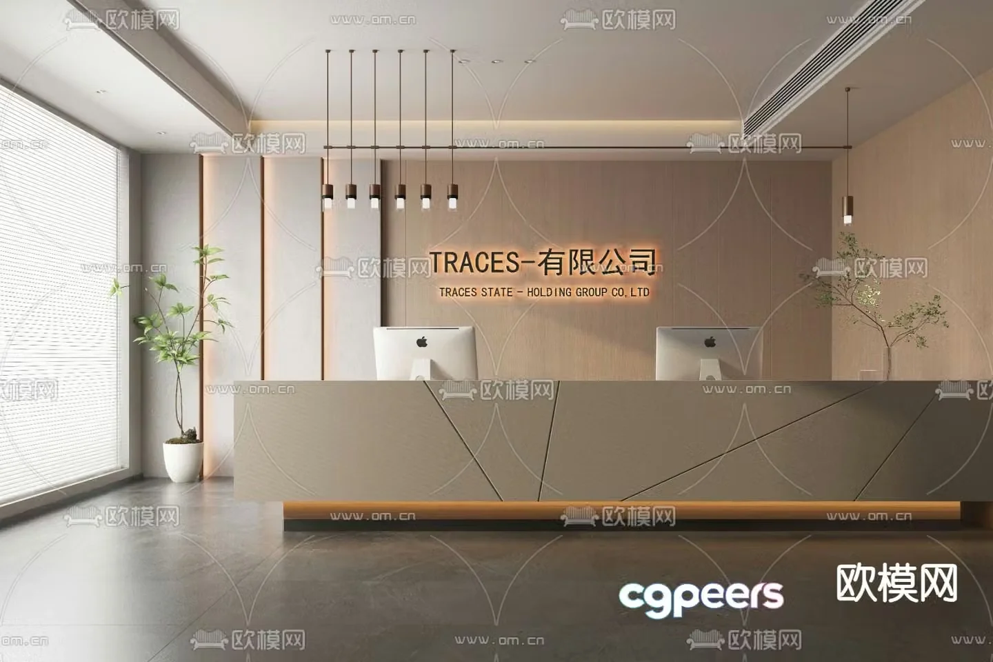 Office reception desk 3d model