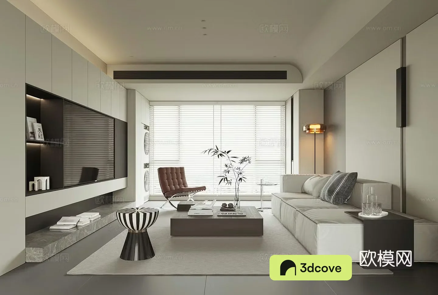 Modern home living room