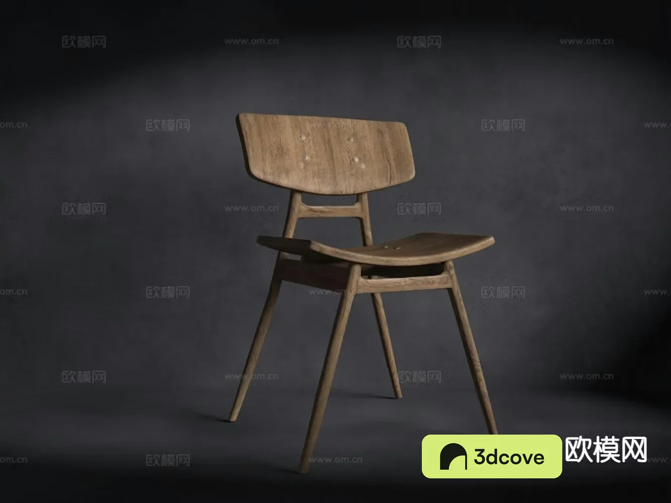 Wabi-sabi dining chair single chair leisure chair tea chair