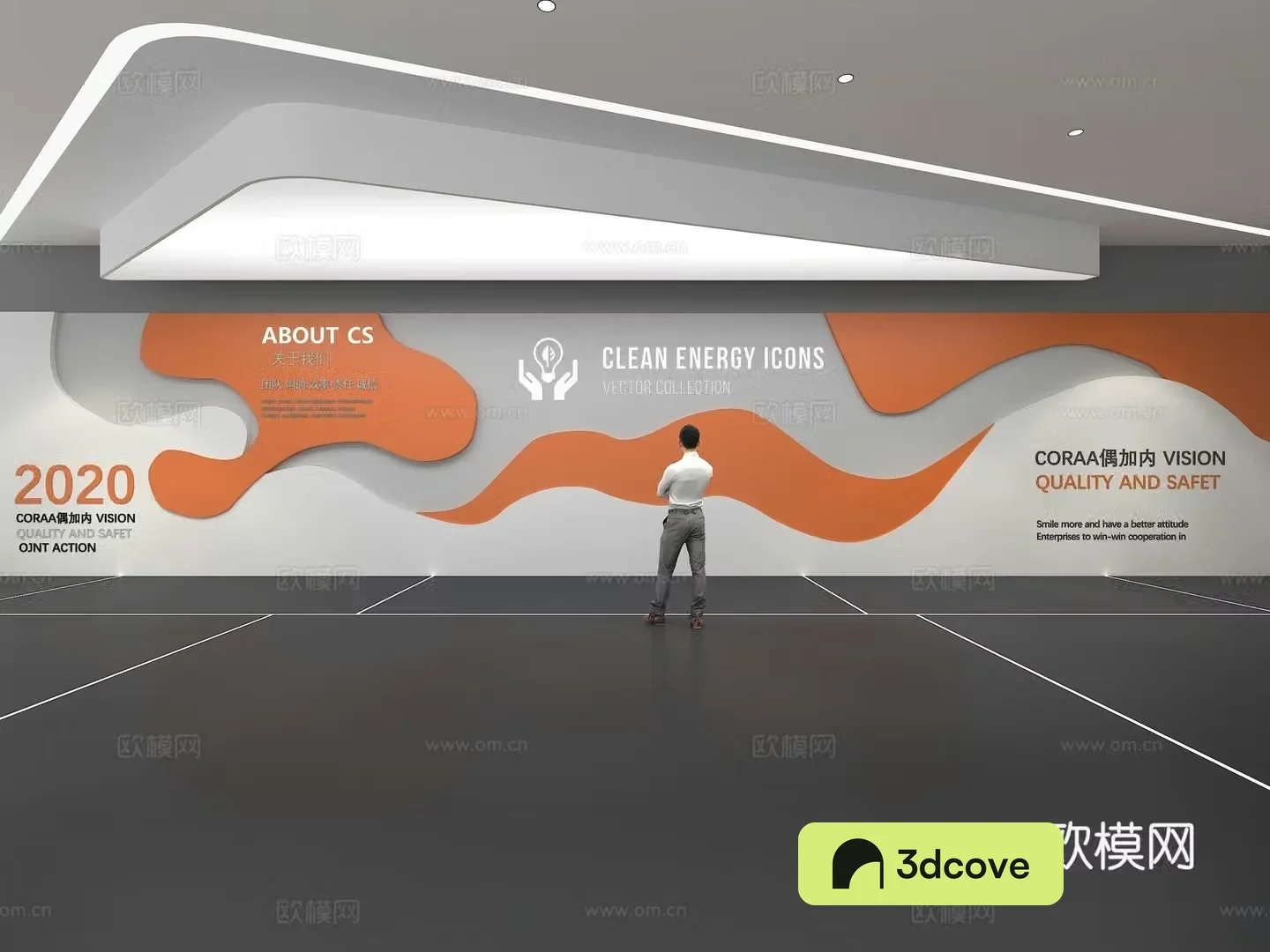 Cultural wall Corporate culture wall Education Theme wall Exhibition hall Campus culture Corridor