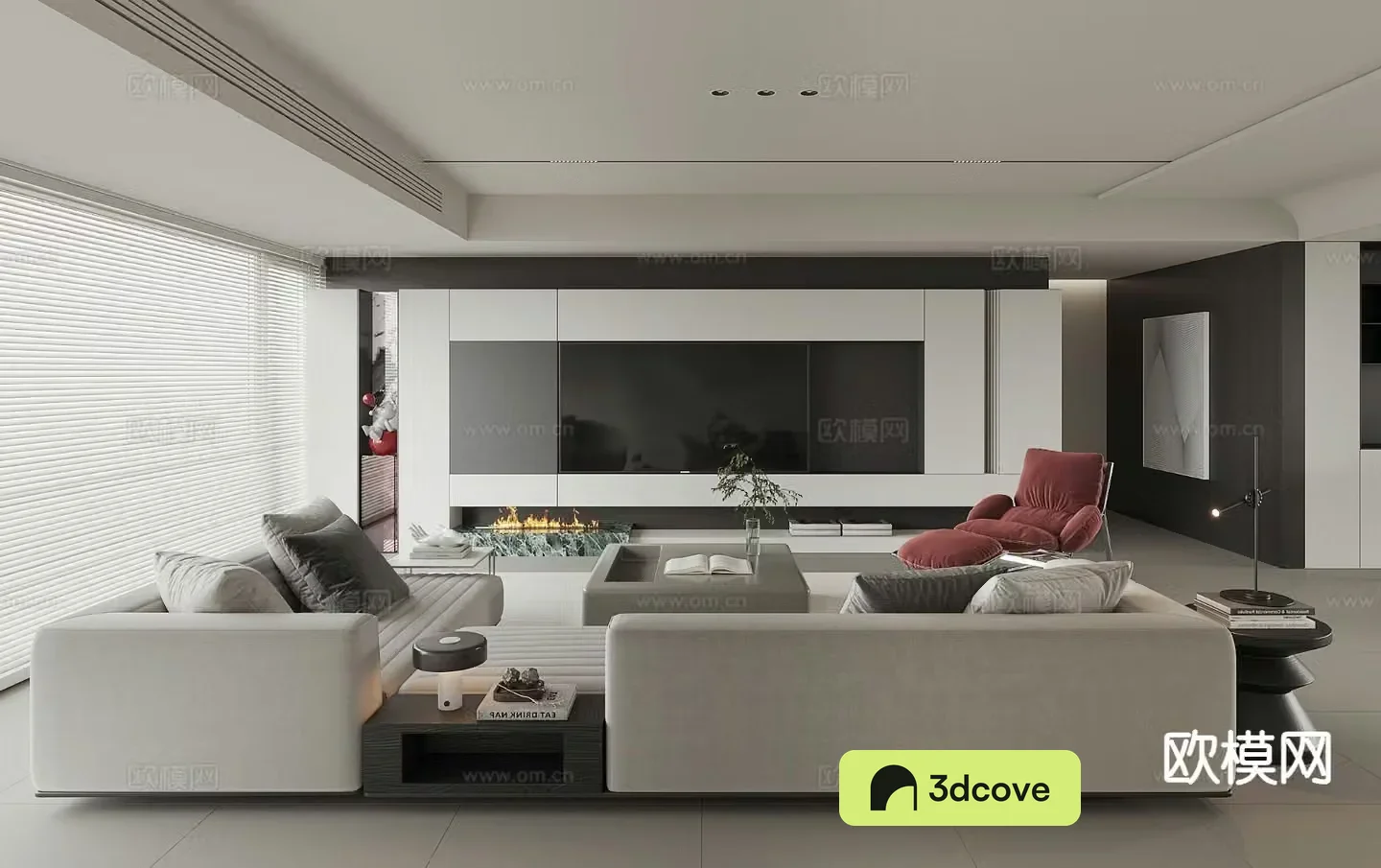 Modern living room