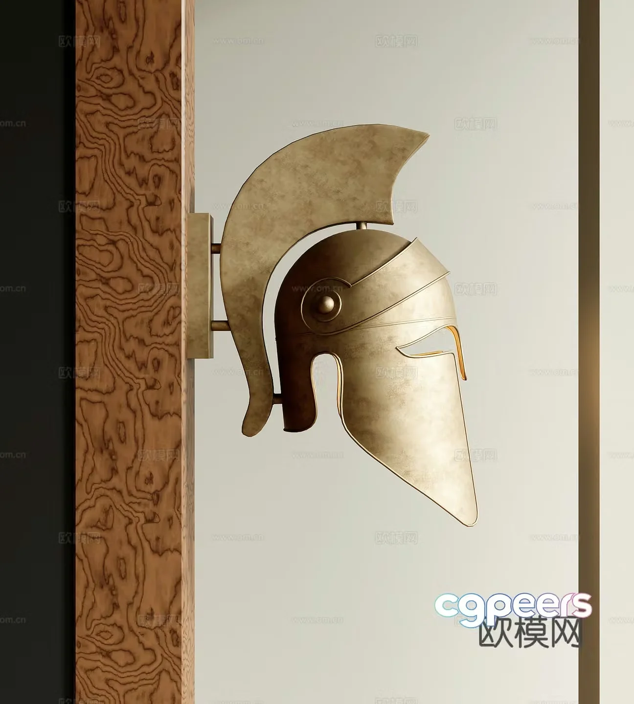 Modern metal wall lamp 3d model