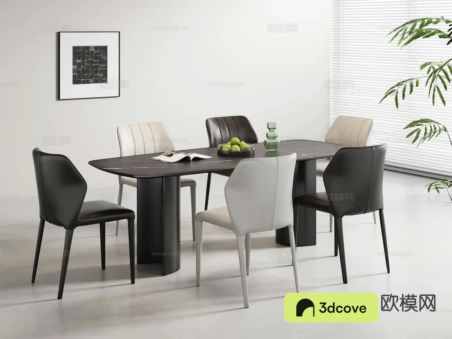 Italian minimalist dining table and chairs