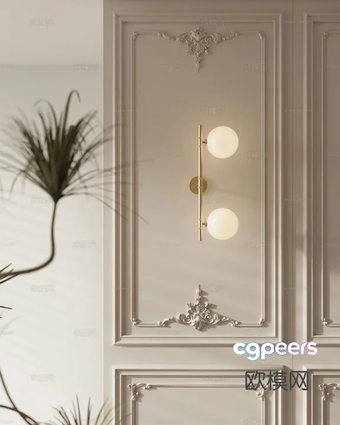 Wall lamp 3d model