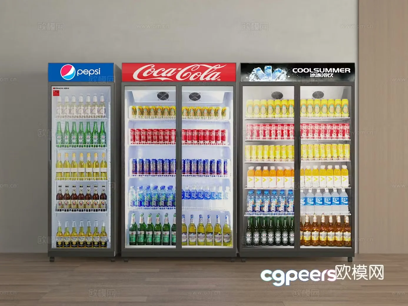 Refrigerator 3d model