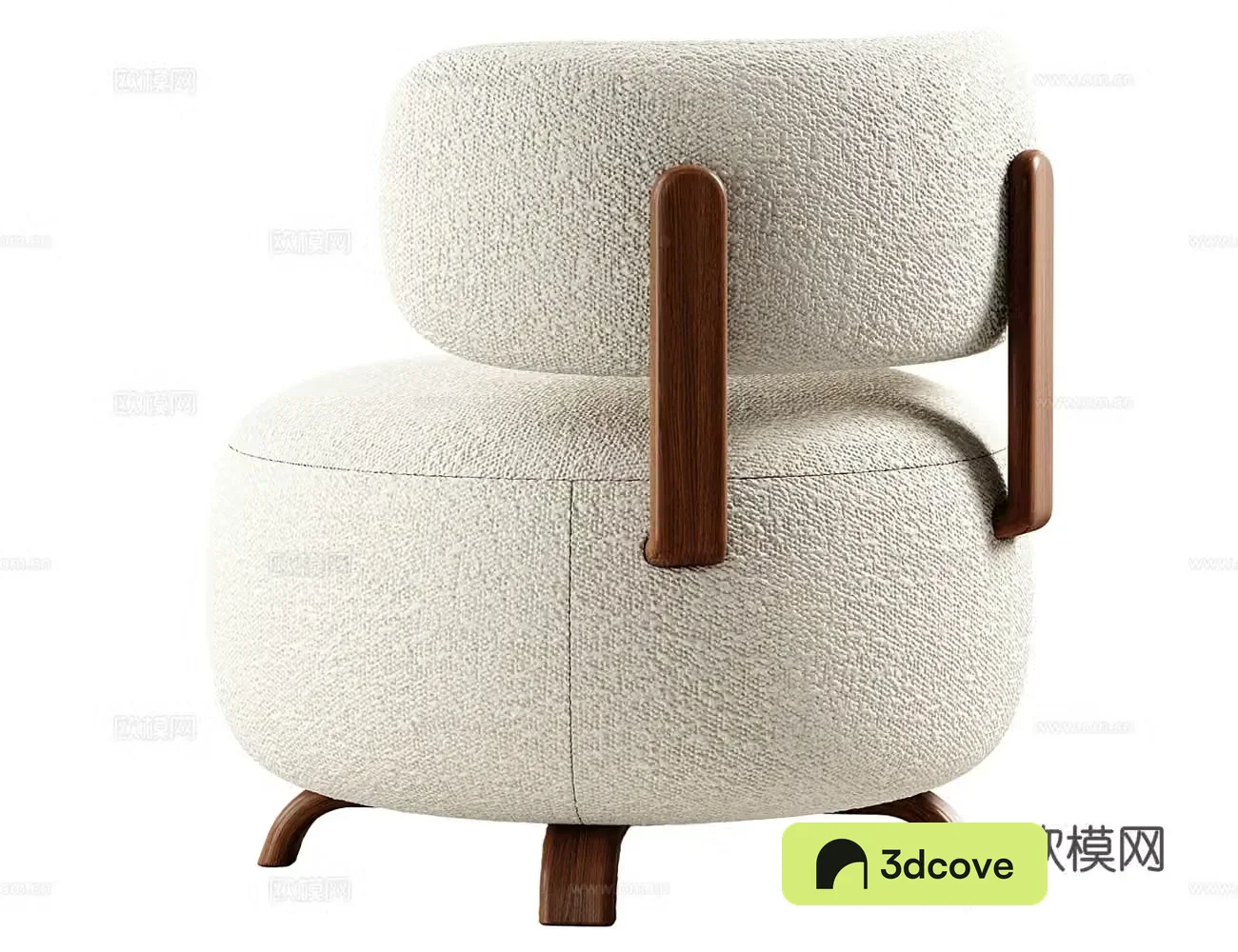 Cream lounge chair