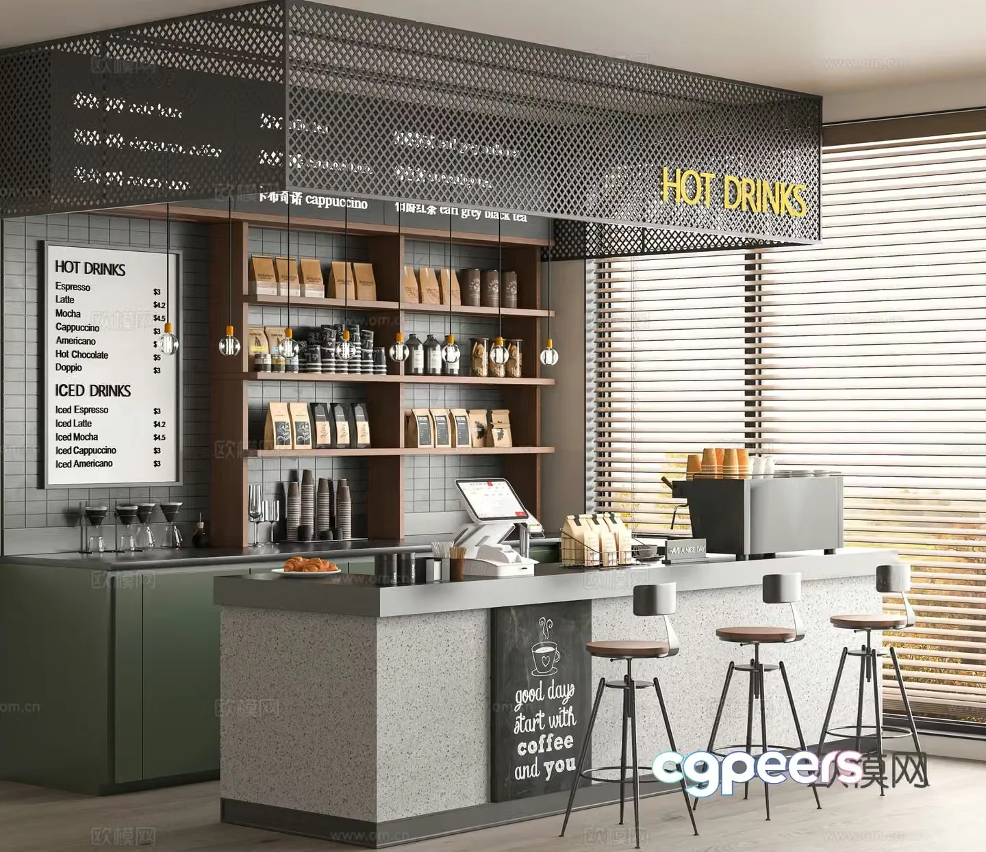 Modern cafe 3d model