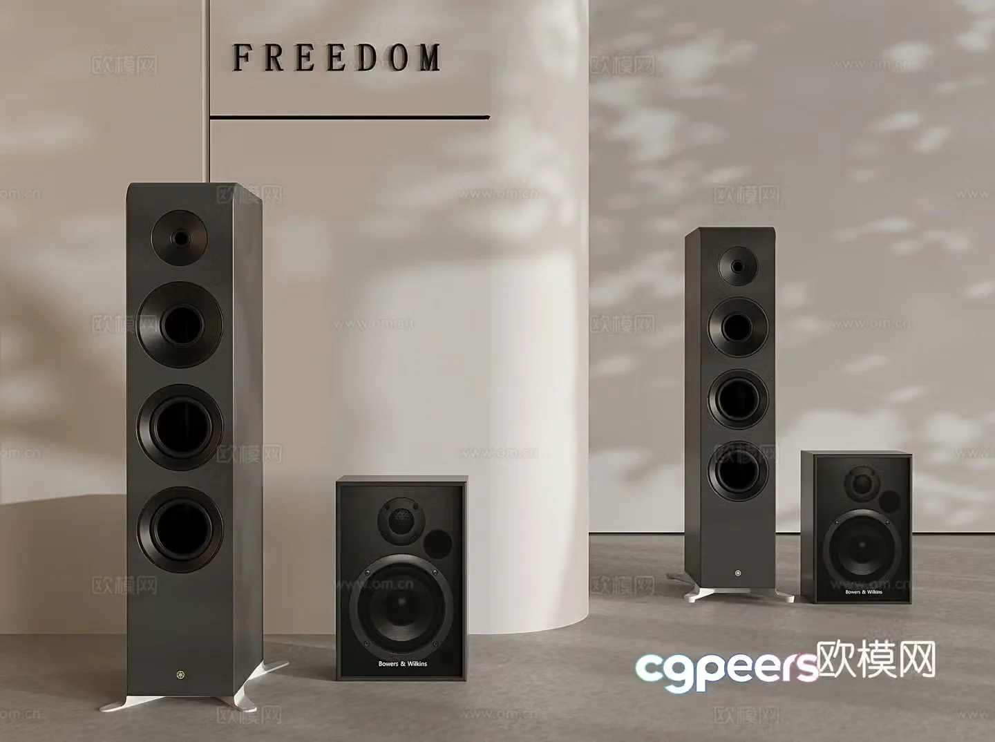 Floor standing audio subwoofer audio and video equipment 3d model