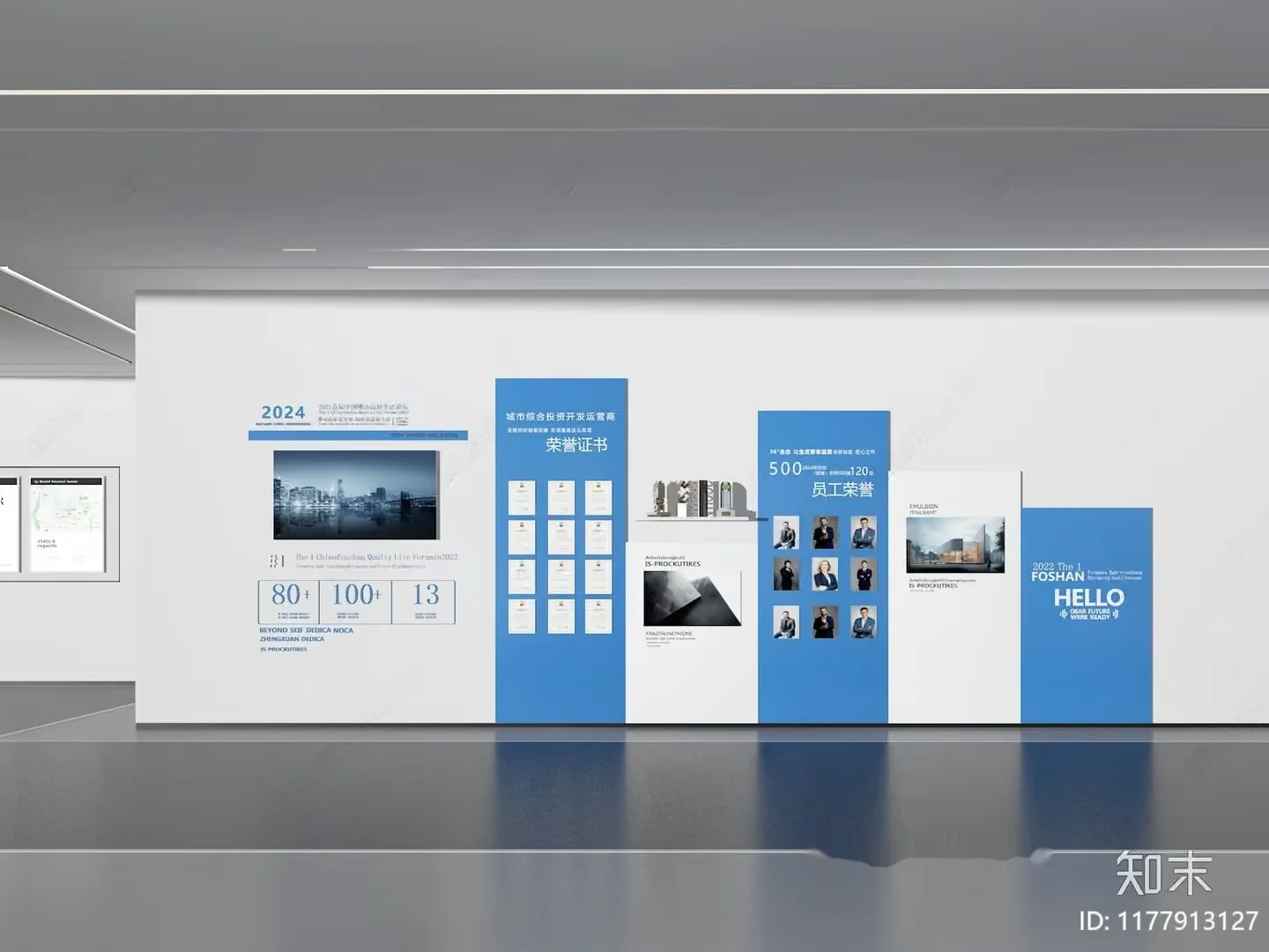 A Large White Wall With Various Blue And White Posters And Signs Likely In 3D Model – 3395 – VRAY Render