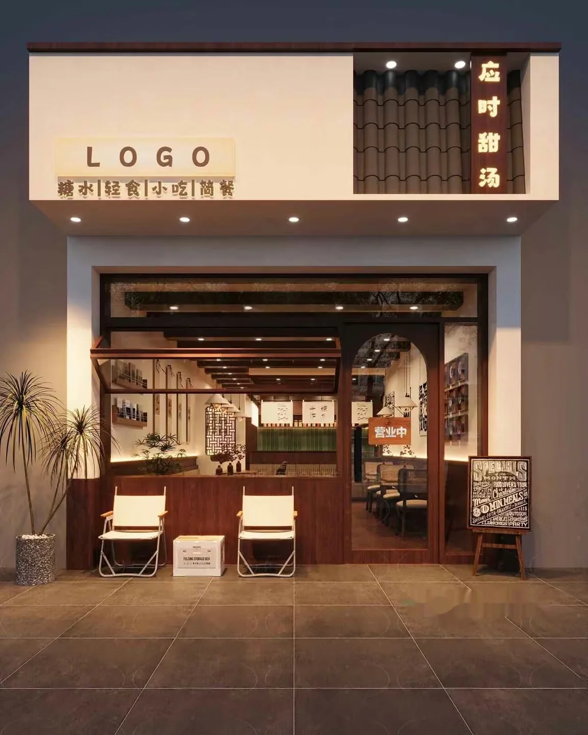 A Storefront 3D Model – 10202 – CORONA Render