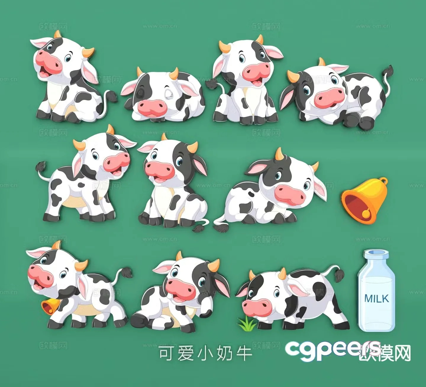 Cartoon cow wall decoration cute little cow icon 3d model