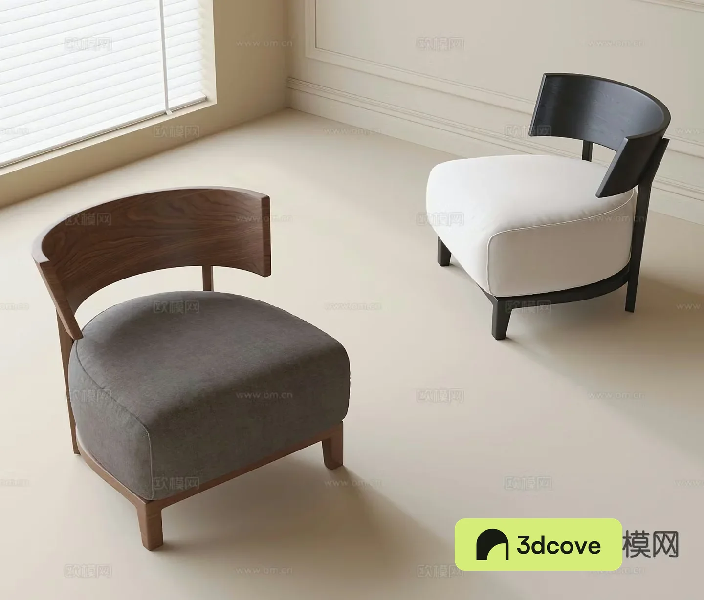Modern leisure chair