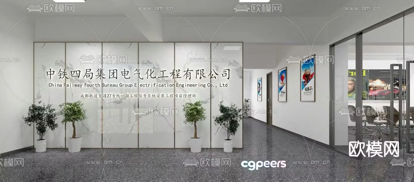 Modern office area workspace 3d model