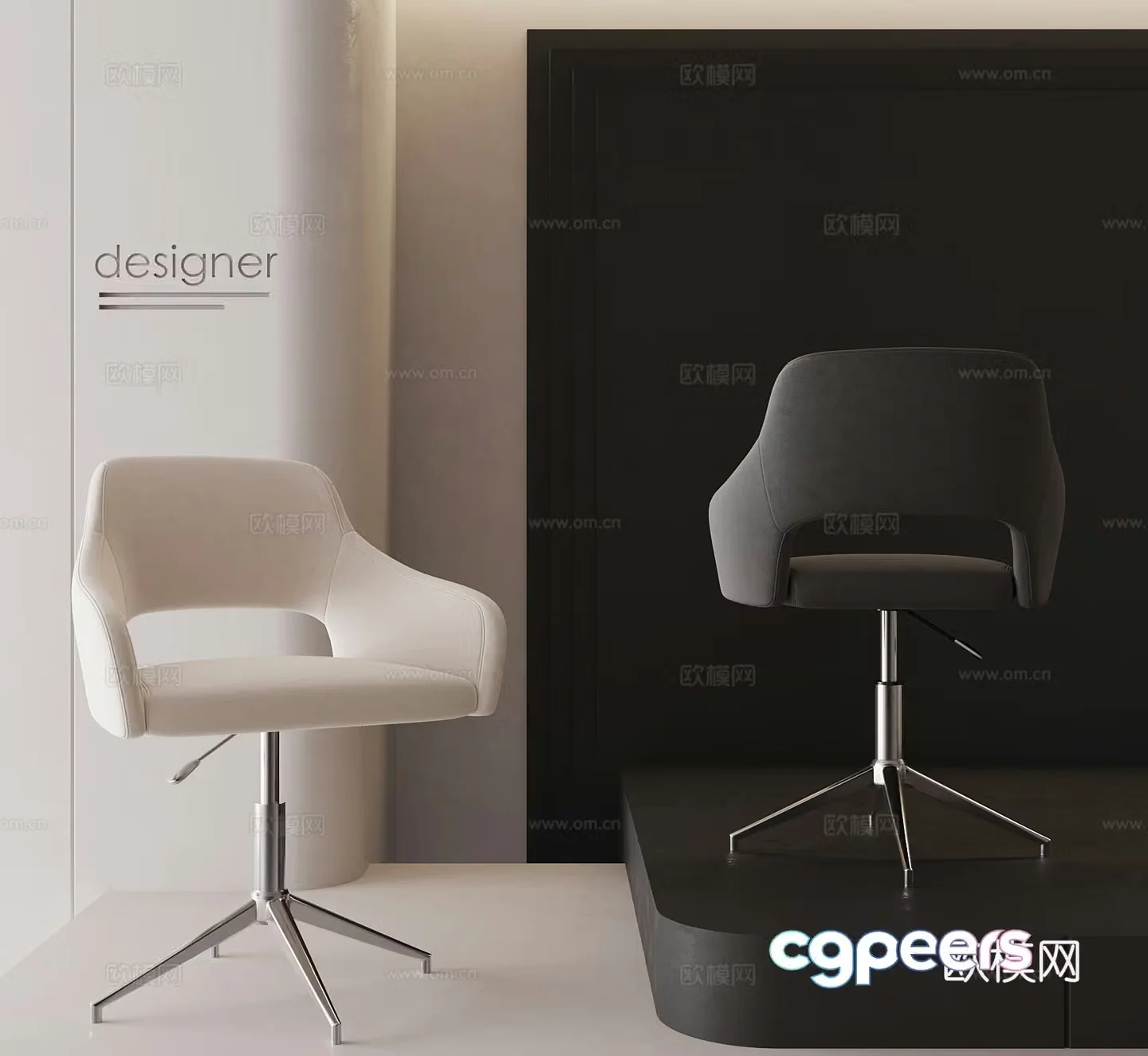 Modern office chair 3d model
