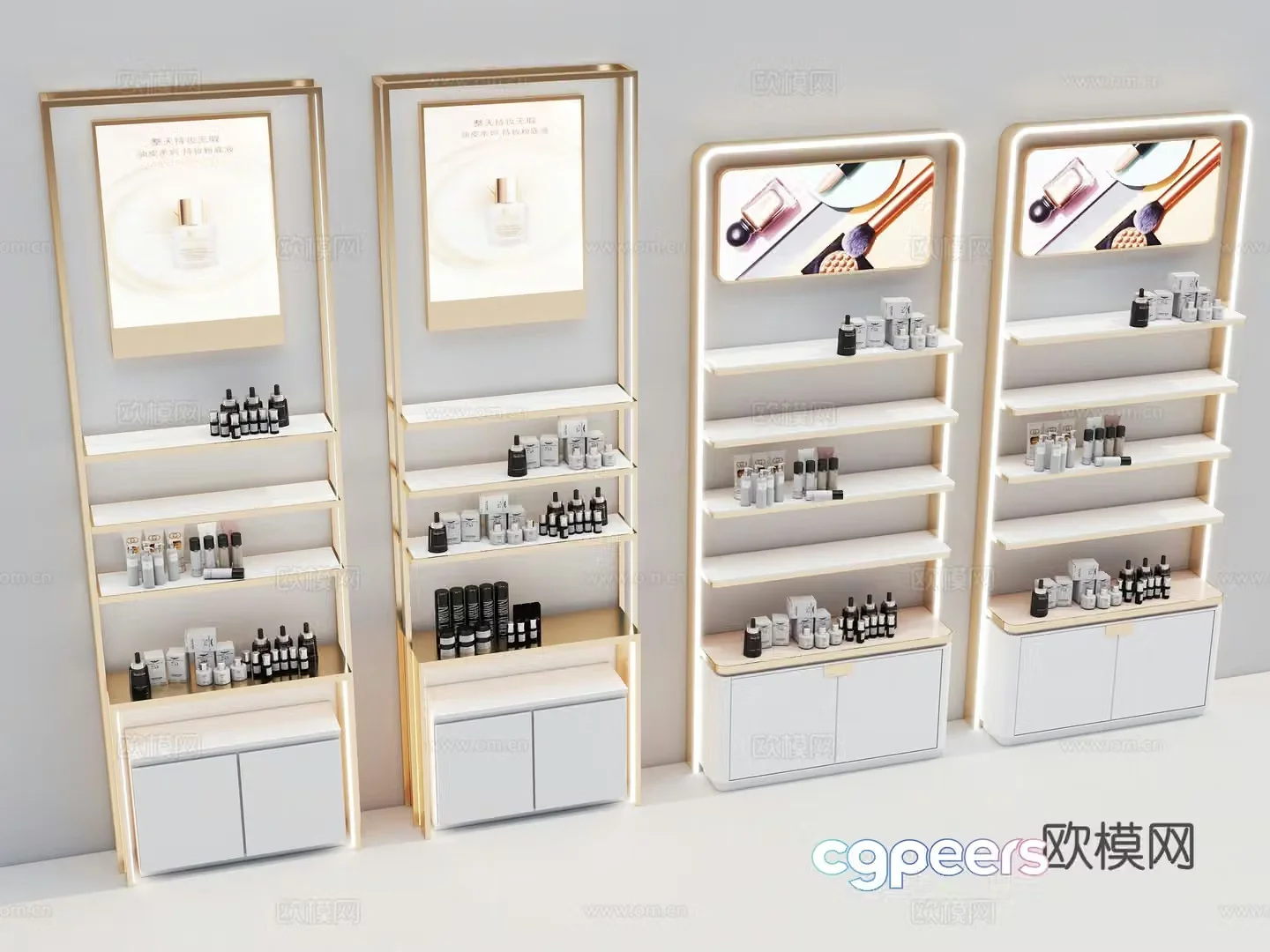 Cosmetics cabinet beauty cabinet 3d model