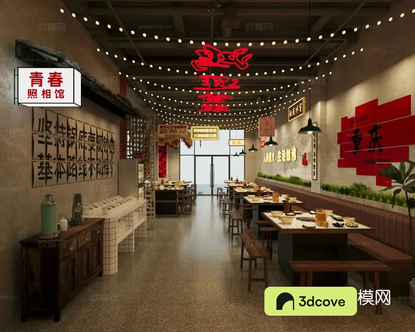Industrial style nostalgic barbecue restaurant hot pot restaurant skewers restaurant Chinese restaurant hot pot tables and chairs