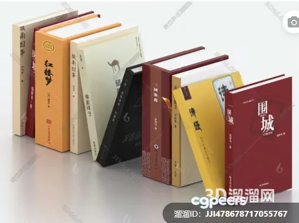 A Collection Of Books 3D Model – 4235 – VRAY Render