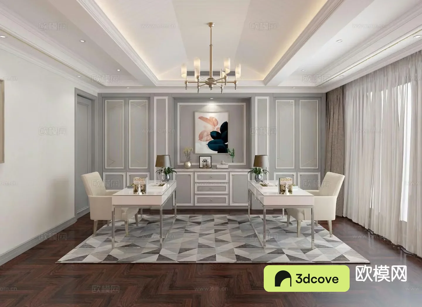 American simple study room