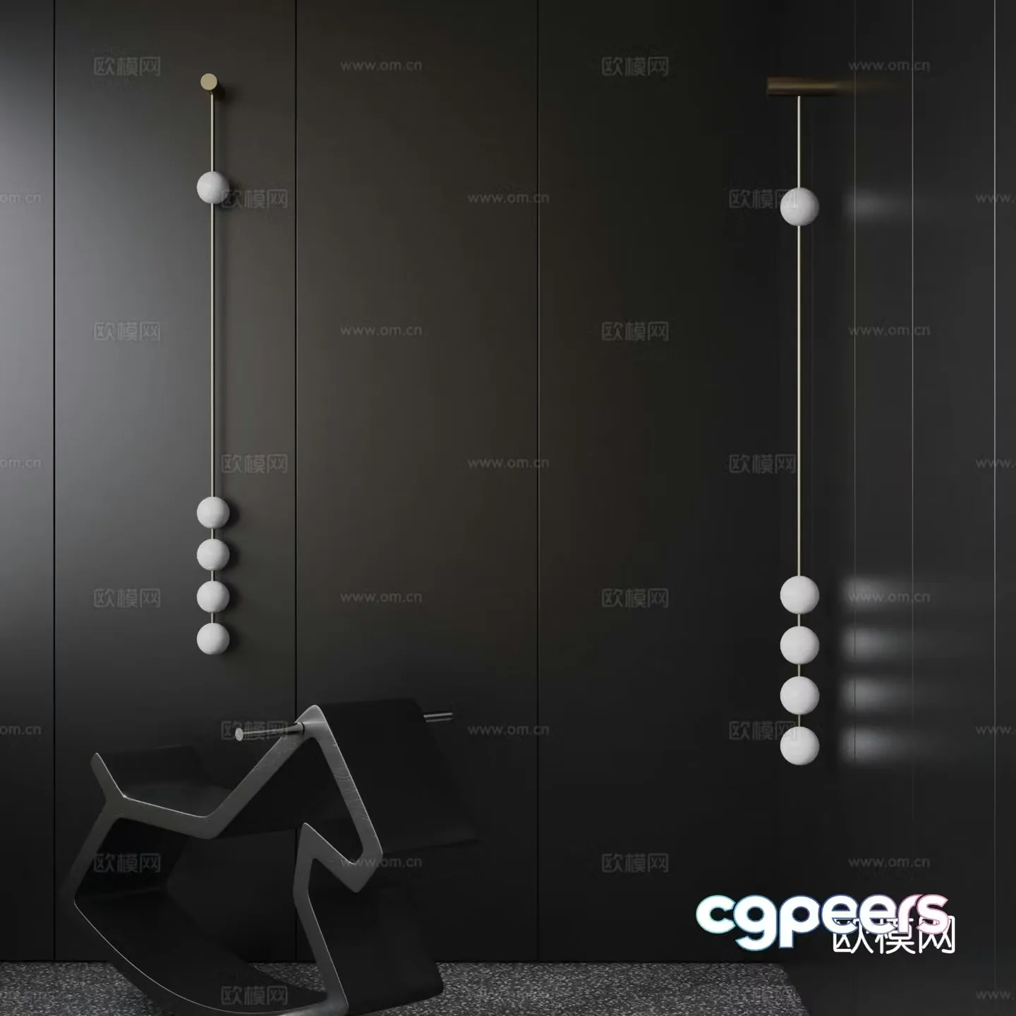 Vitra creative wall lamp long wall lamp 3d model