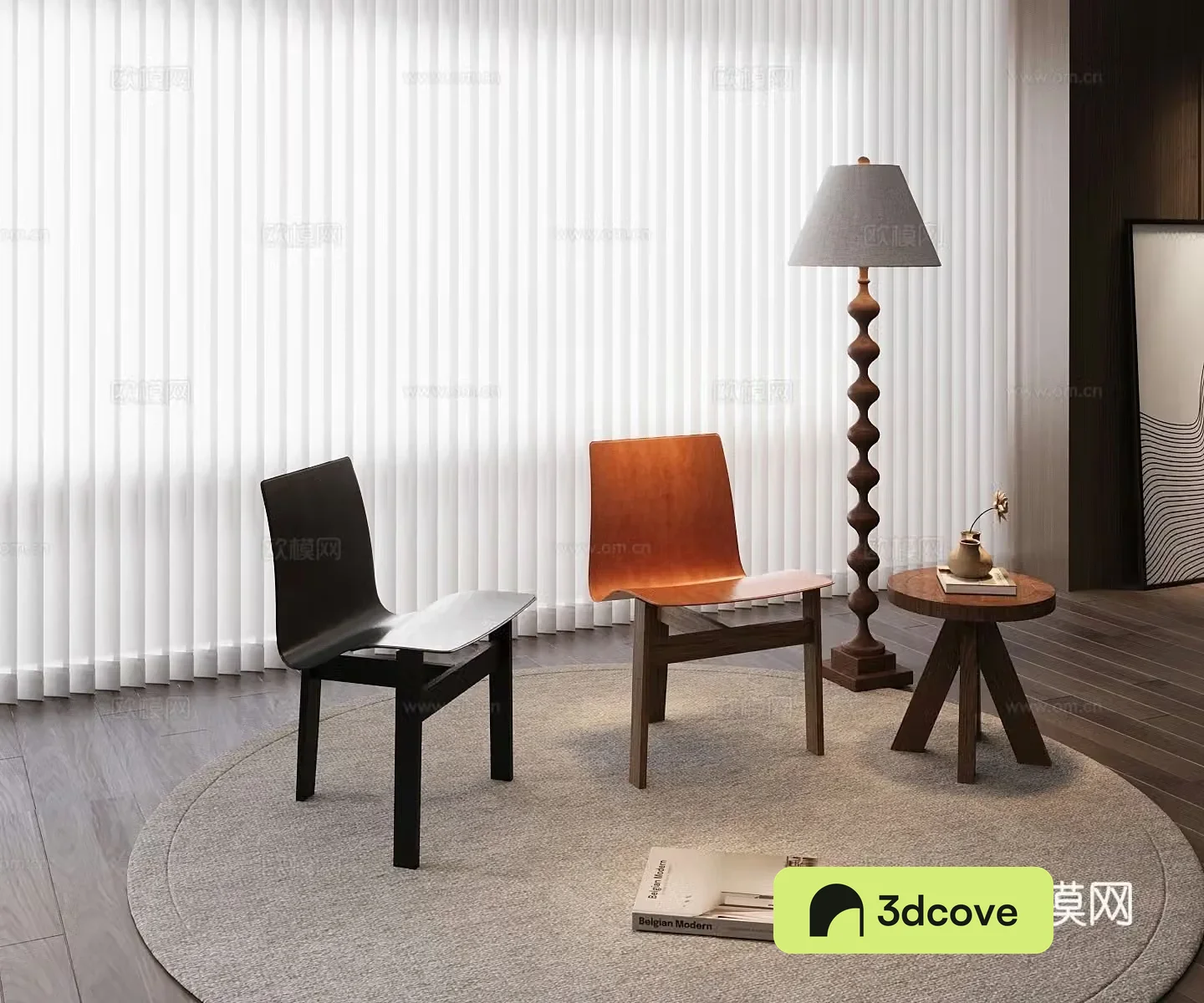 Modern leisure chair