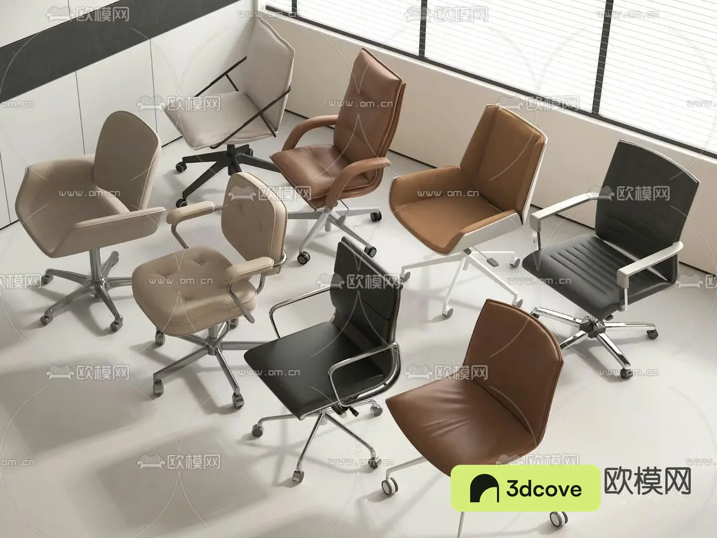 Modern office chair swivel chair leisure chair