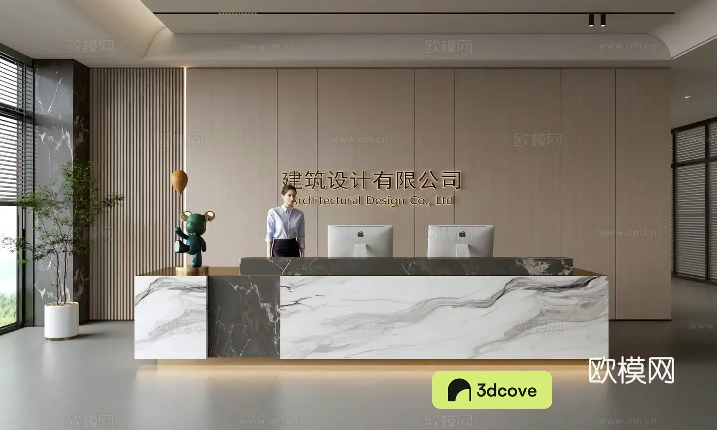 Modern company front desk reception area bar reception desk service desk company front desk background