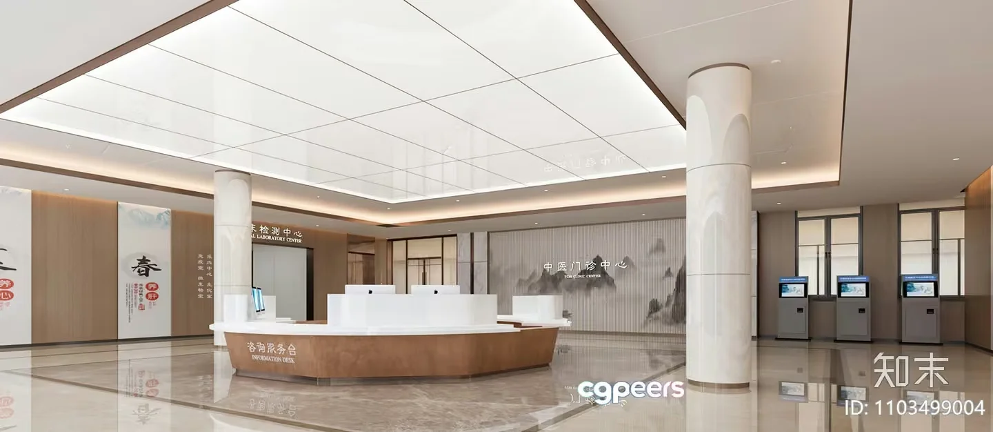 Modern Reception Area 3D Model – 21118 – VRAY Render