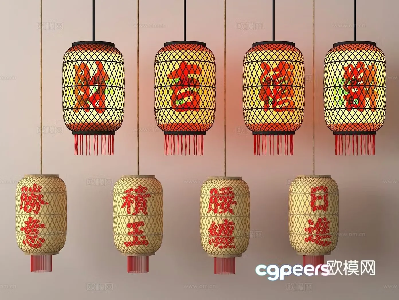 Chinese lantern decorative light atmosphere light holiday light 3d model