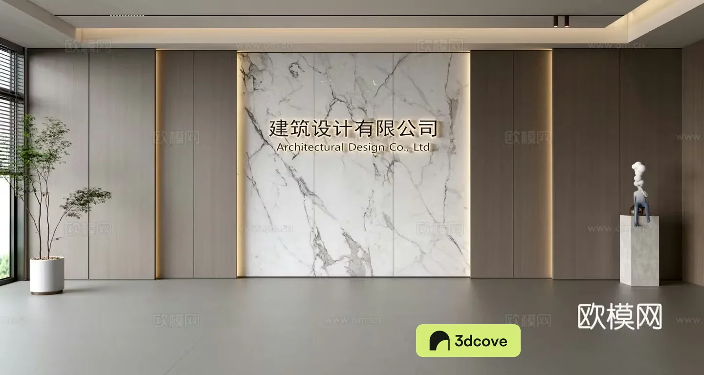 Modern front desk background wall Simple background wall Front desk reception area background wall Company front desk background wall